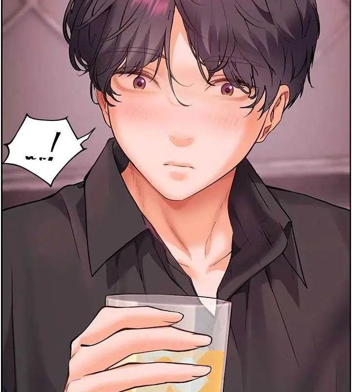 漫画《老师的亲密指导》第34话第138张图