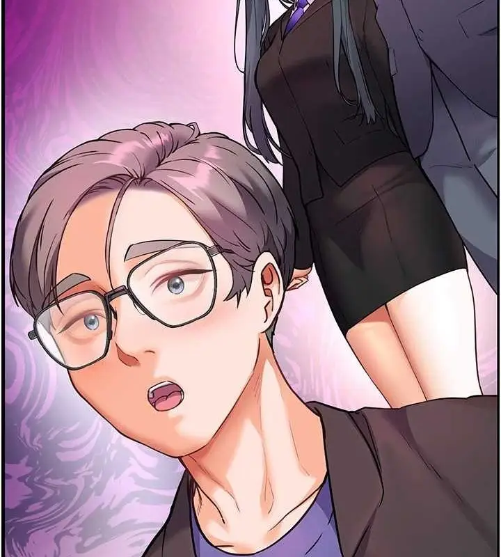 漫画《老师的亲密指导》第34话第151张图