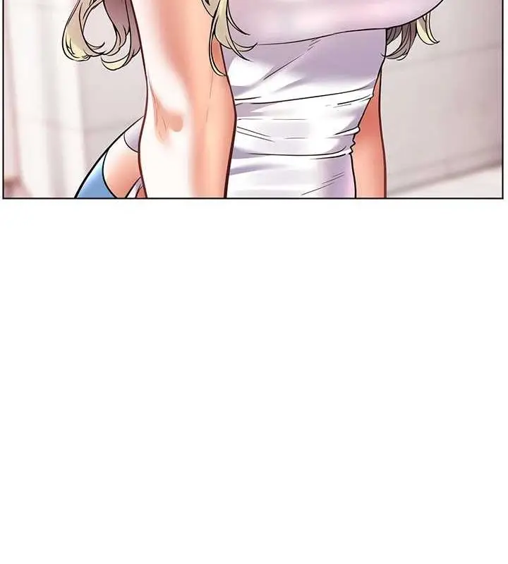 漫画《老师的亲密指导》第34话第16张图