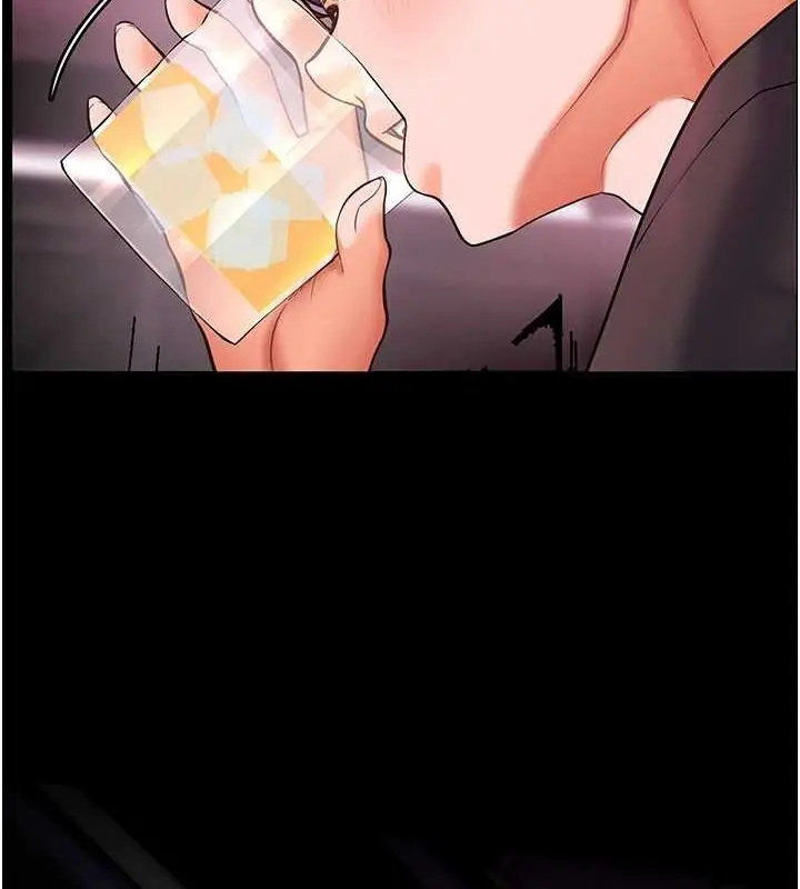 漫画《老师的亲密指导》第34话第163张图
