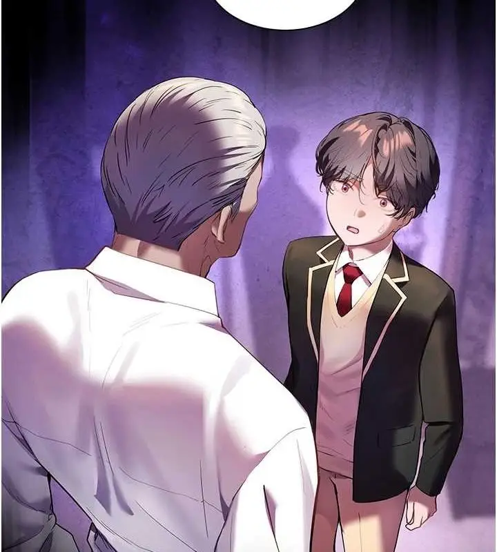 漫画《老师的亲密指导》第34话第39张图
