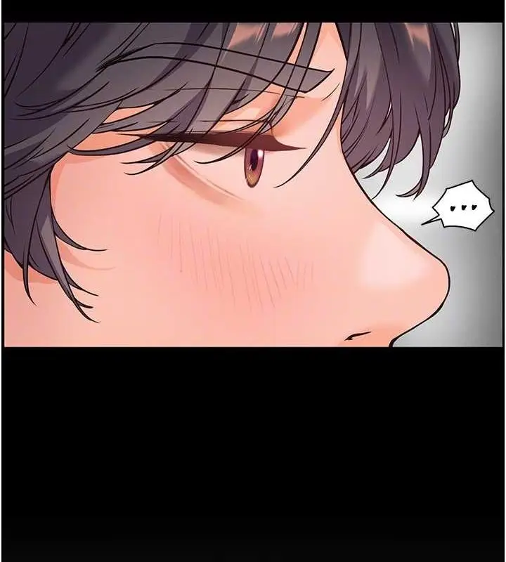 漫画《老师的亲密指导》第34话第64张图