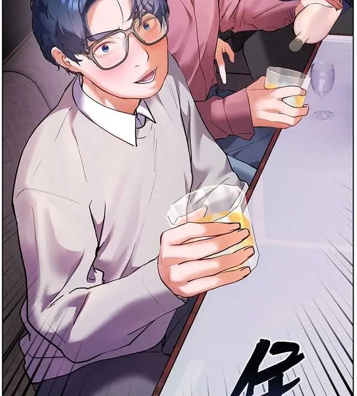 漫画《老师的亲密指导》第34话第74张图