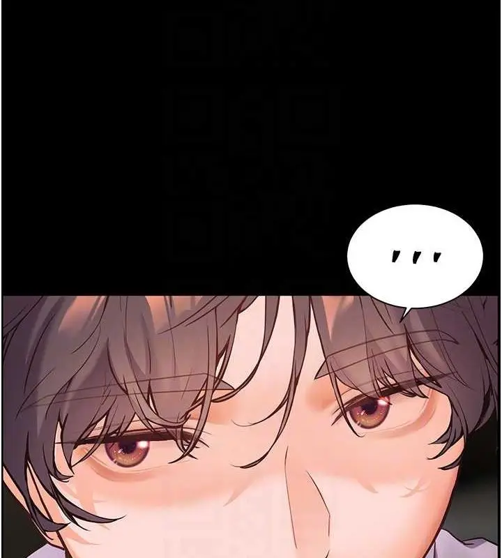 漫画《老师的亲密指导》第34话第92张图