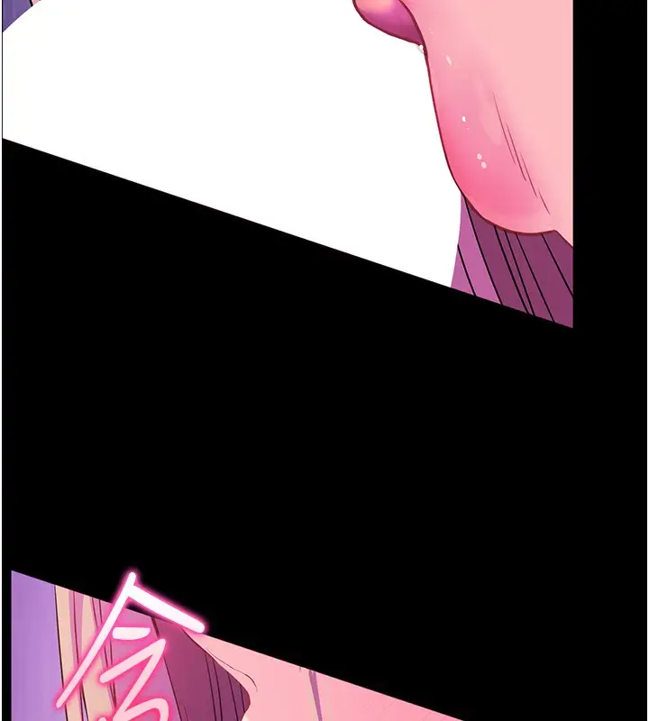漫画《老师的亲密指导》第35话第110张图