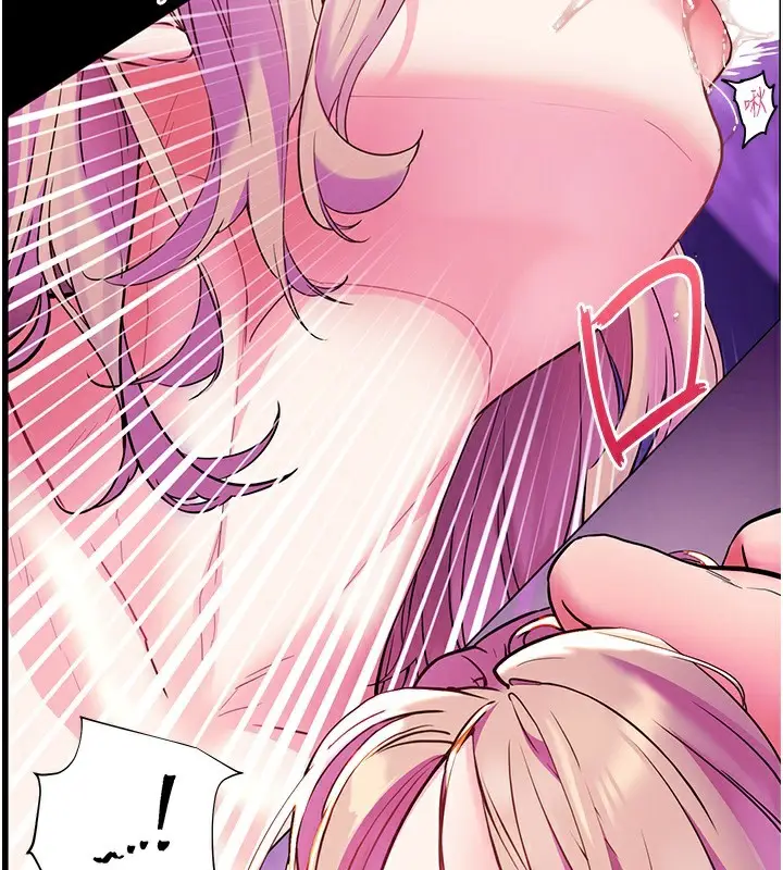 漫画《老师的亲密指导》第35话第128张图