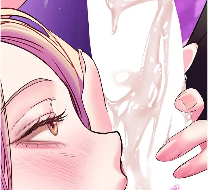 漫画《老师的亲密指导》第35话第133张图