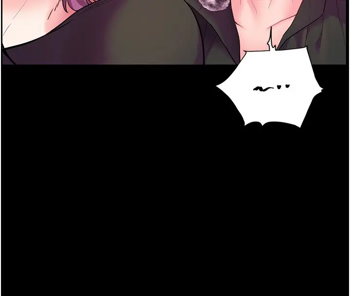 漫画《老师的亲密指导》第35话第177张图