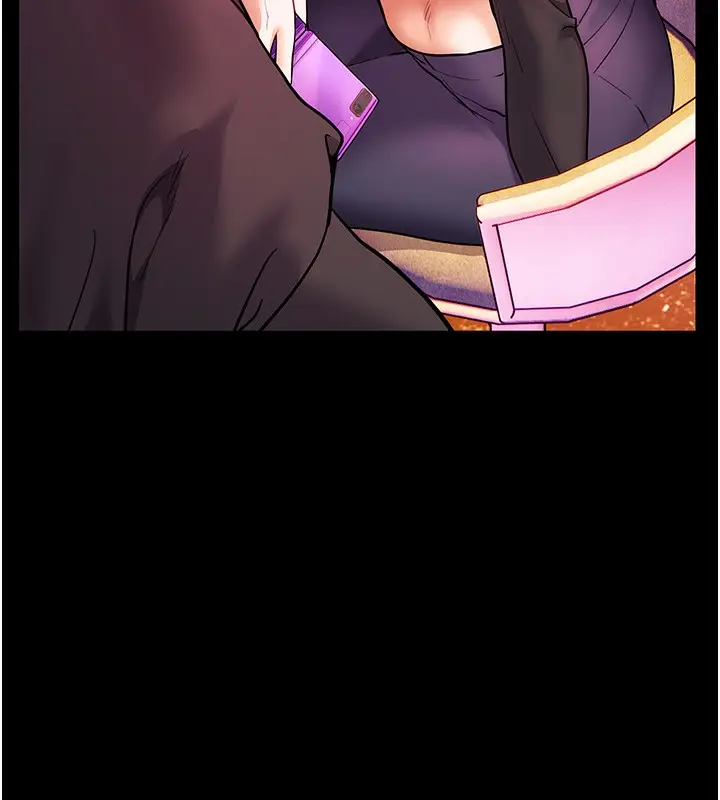 漫画《老师的亲密指导》第35话第46张图