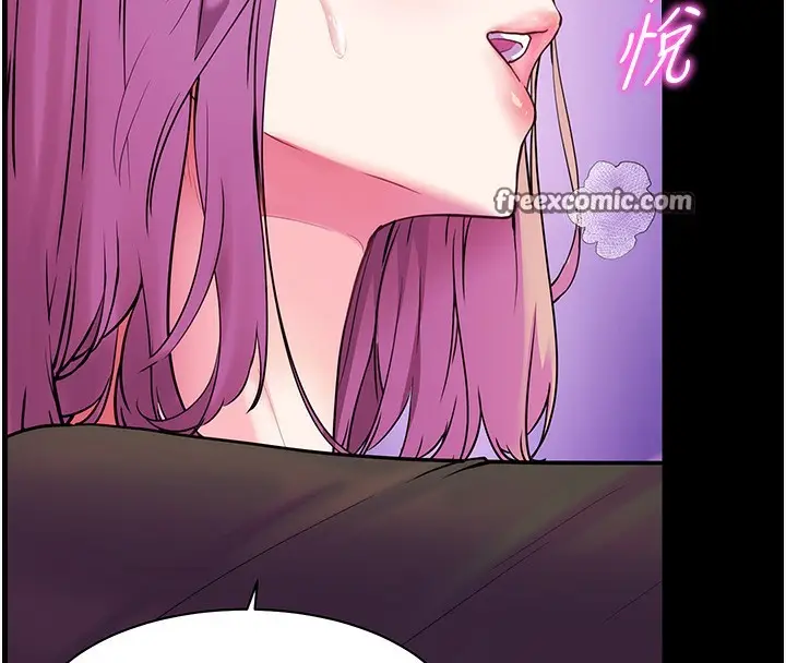 漫画《老师的亲密指导》第35话第89张图