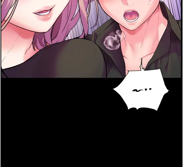 漫画《老师的亲密指导》第36话第12张图