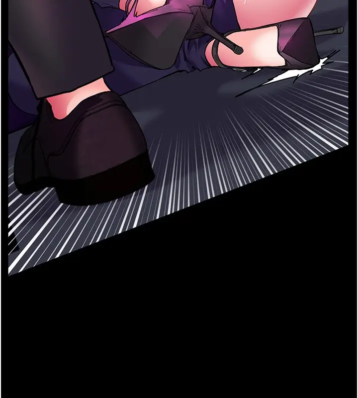 漫画《老师的亲密指导》第36话第143张图