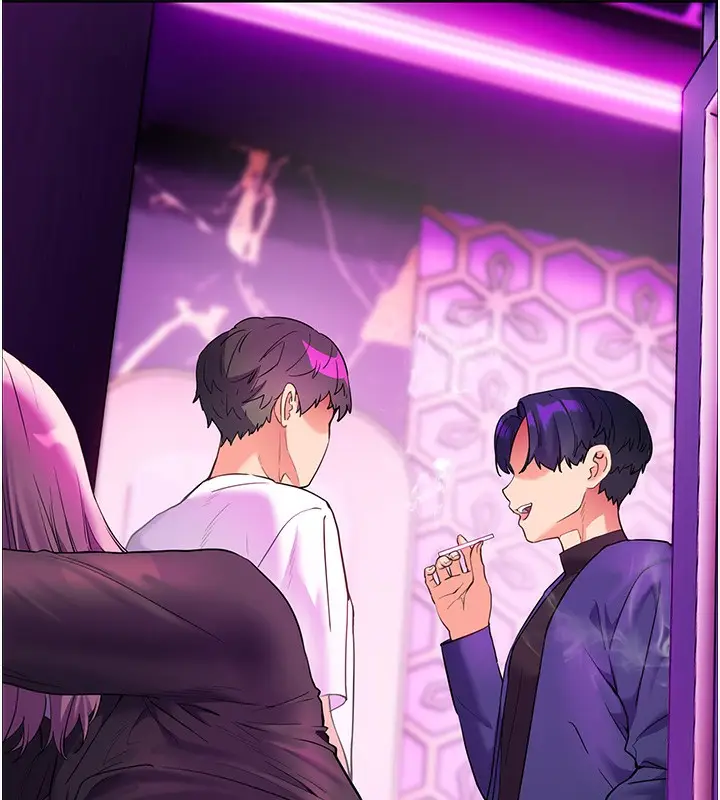 漫画《老师的亲密指导》第36话第45张图