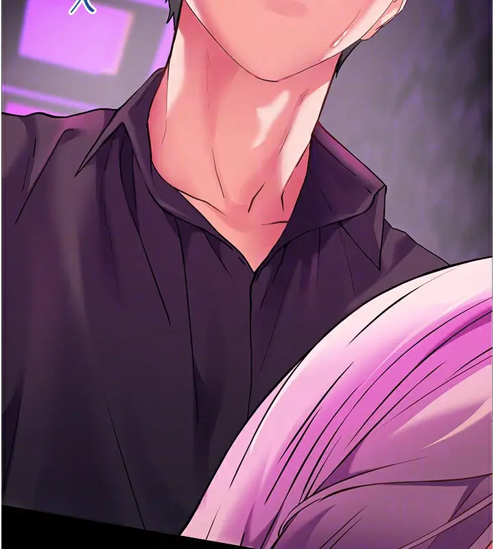 漫画《老师的亲密指导》第36话第50张图