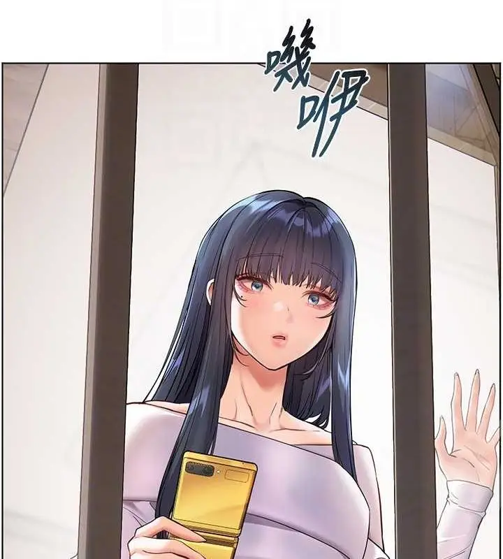 漫画《老师的亲密指导》第37话第116张图