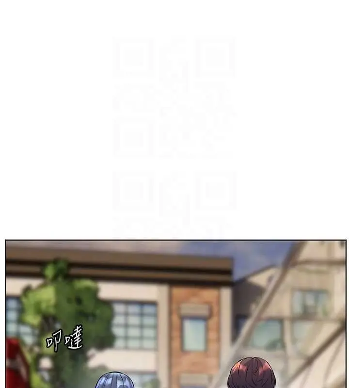 漫画《老师的亲密指导》第37话第121张图