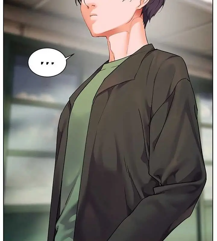 漫画《老师的亲密指导》第37话第144张图