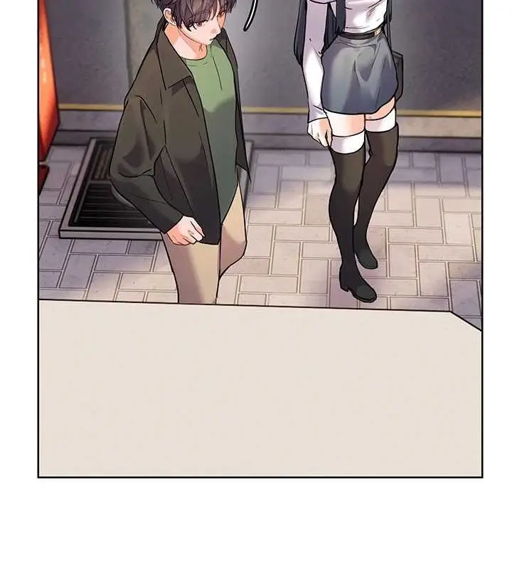 漫画《老师的亲密指导》第37话第153张图