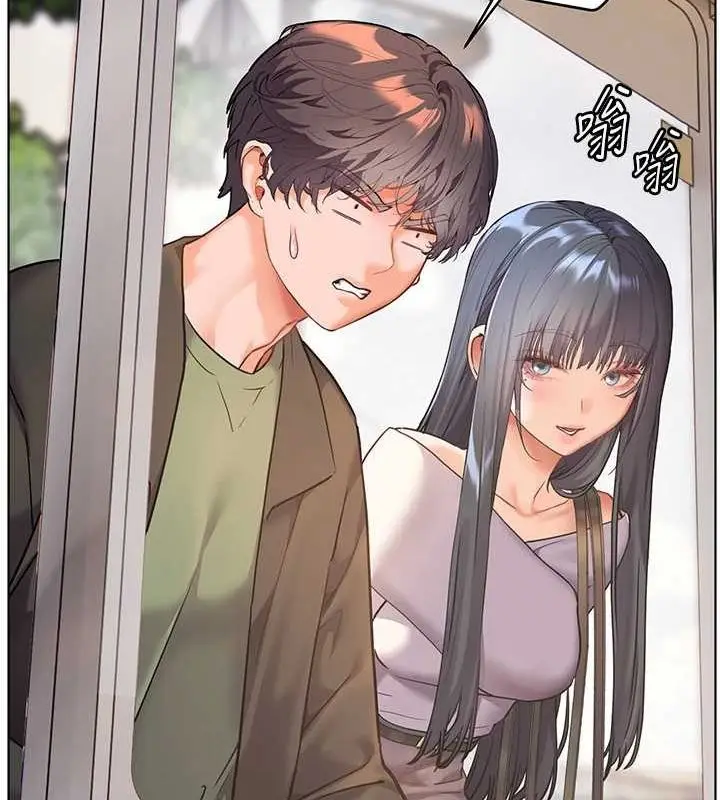 漫画《老师的亲密指导》第37话第169张图