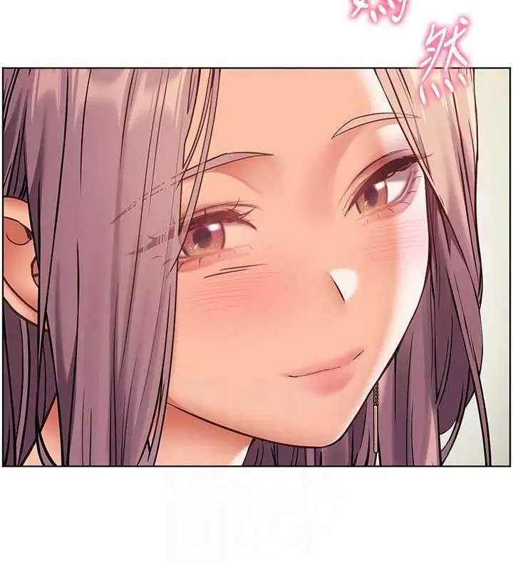 漫画《老师的亲密指导》第37话第45张图