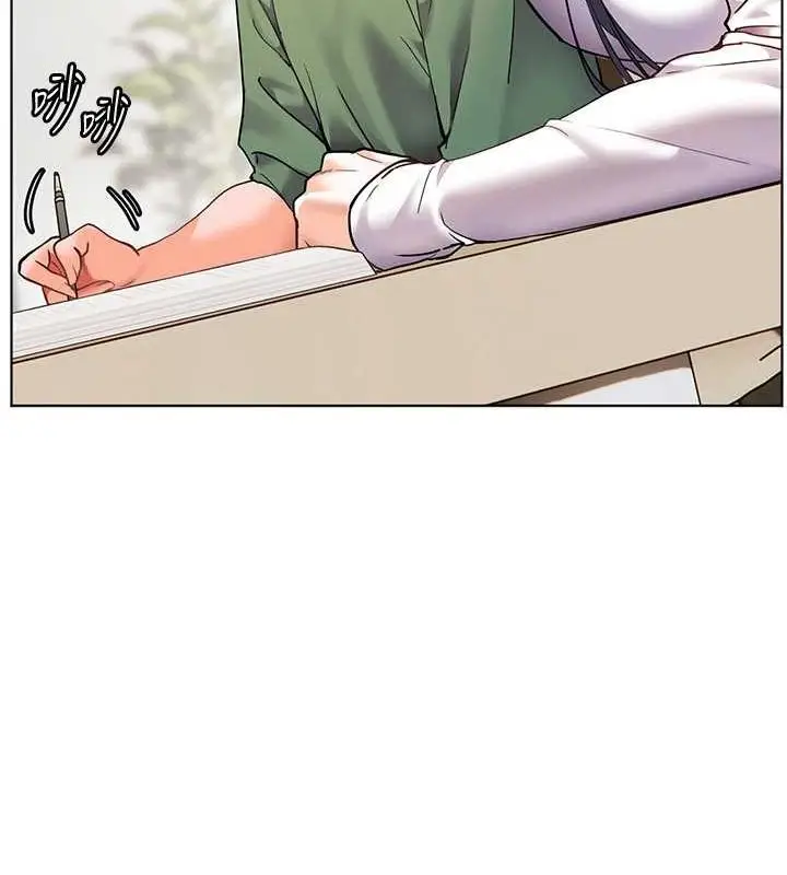 漫画《老师的亲密指导》第37话第64张图
