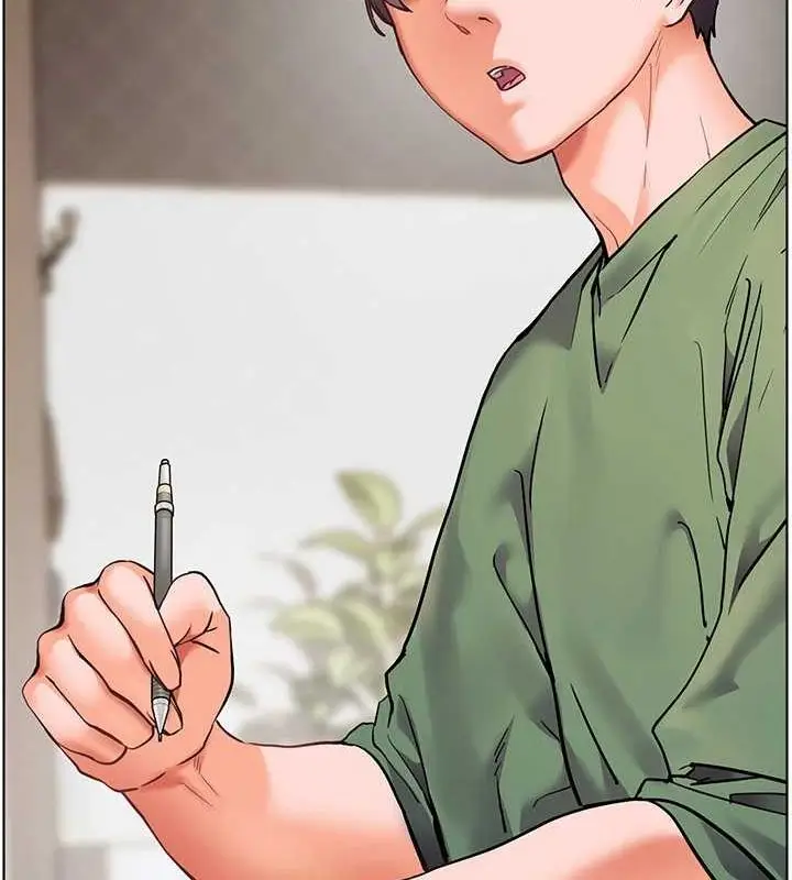 漫画《老师的亲密指导》第37话第72张图