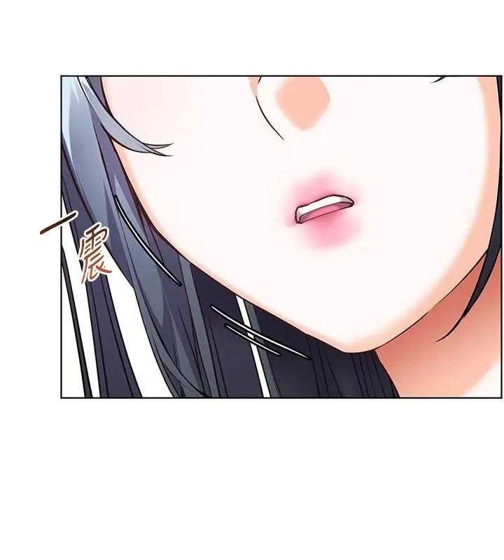 漫画《老师的亲密指导》第37话第74张图