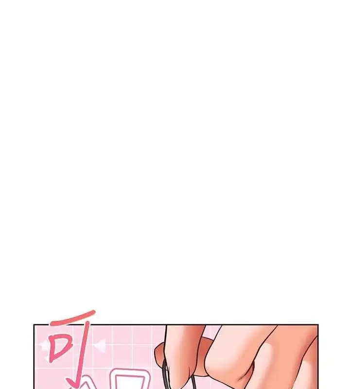 漫画《老师的亲密指导》第38话第1张图