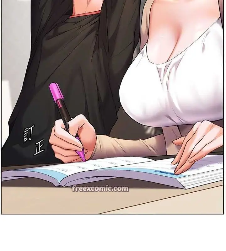 漫画《老师的亲密指导》第38话第105张图