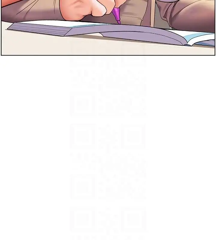 漫画《老师的亲密指导》第38话第110张图