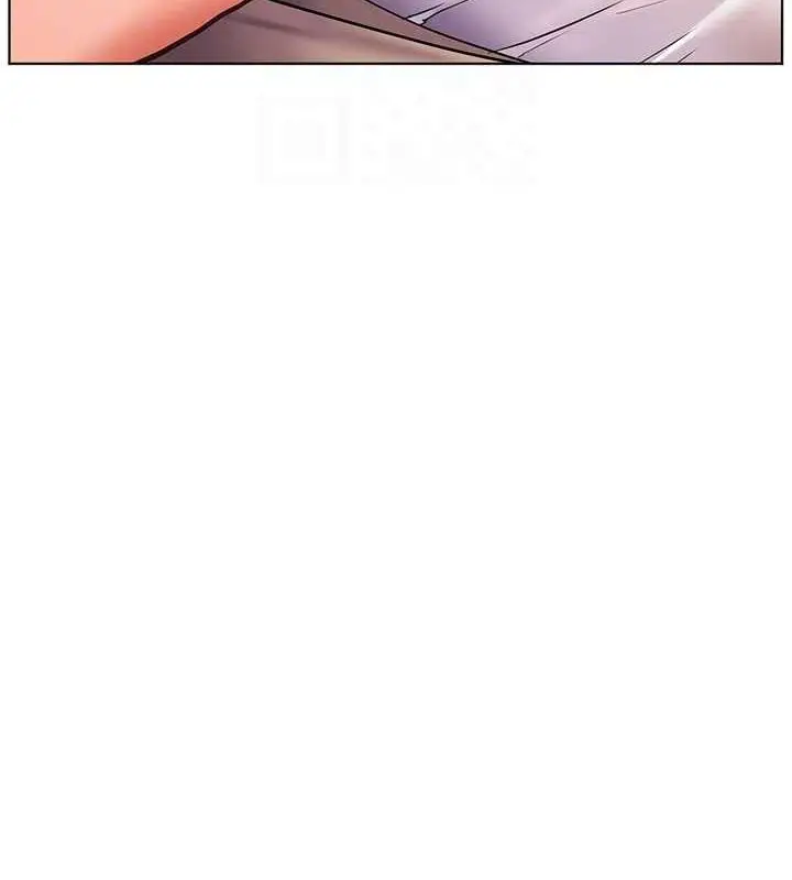 漫画《老师的亲密指导》第38话第112张图