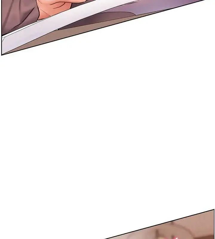 漫画《老师的亲密指导》第38话第136张图