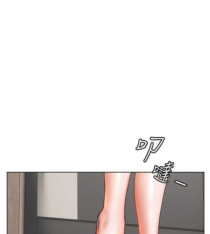 漫画《老师的亲密指导》第38话第164张图