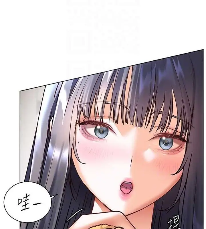 漫画《老师的亲密指导》第38话第19张图