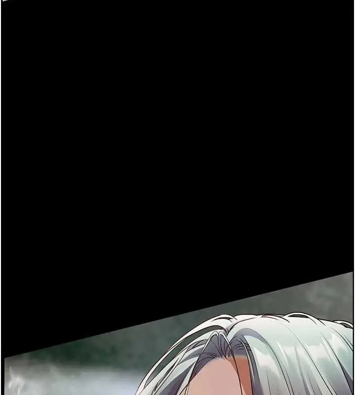 漫画《老师的亲密指导》第38话第29张图