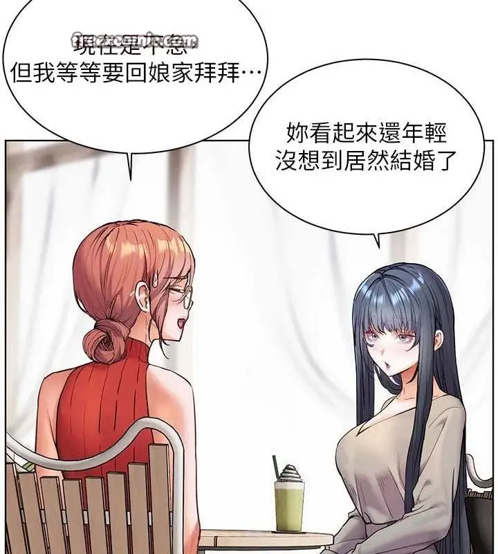 漫画《老师的亲密指导》第38话第60张图