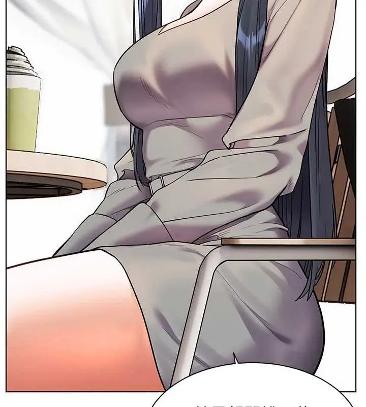 漫画《老师的亲密指导》第38话第63张图