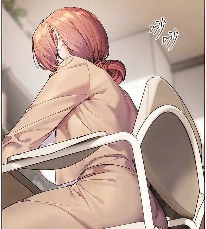 漫画《老师的亲密指导》第38话第89张图