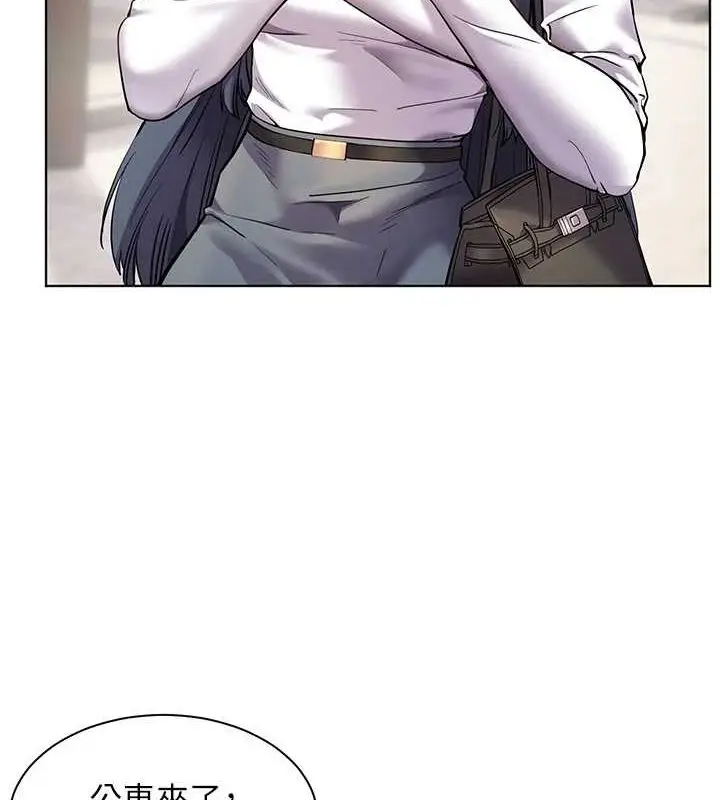 漫画《老师的亲密指导》第38话第9张图