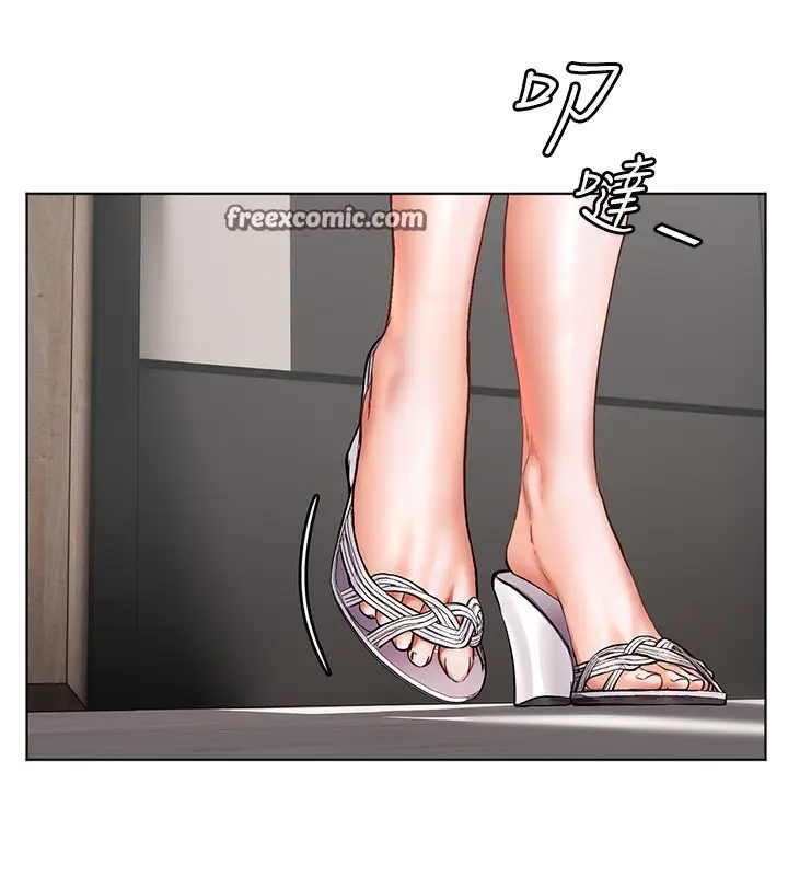 漫画《老师的亲密指导》第39话第15张图