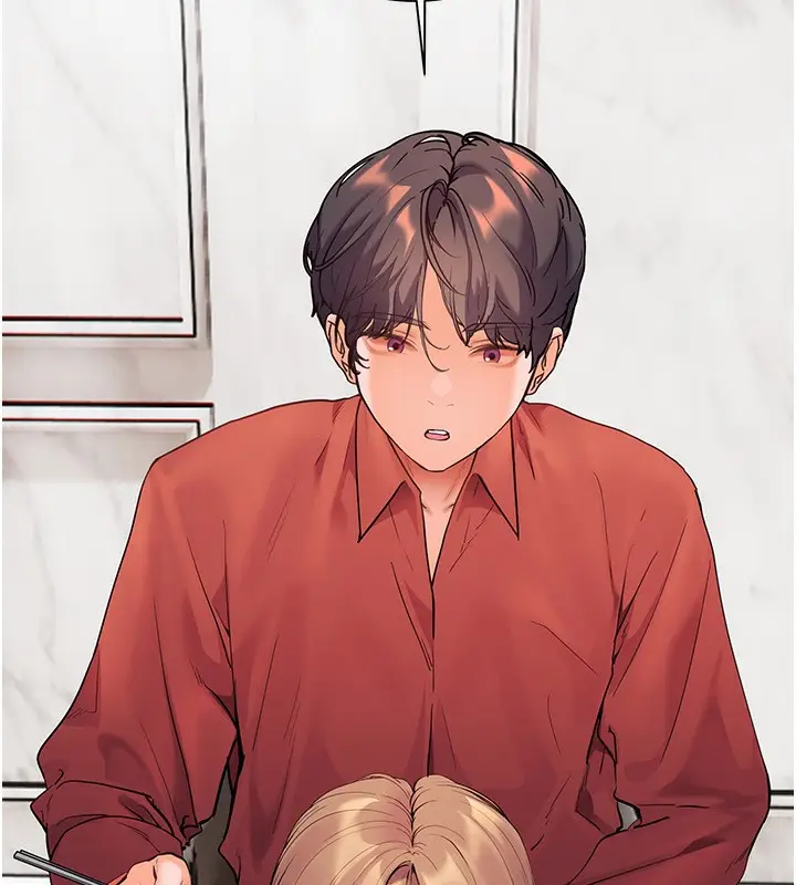 漫画《老师的亲密指导》第39话第154张图