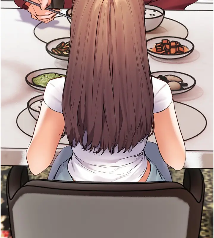 漫画《老师的亲密指导》第39话第155张图