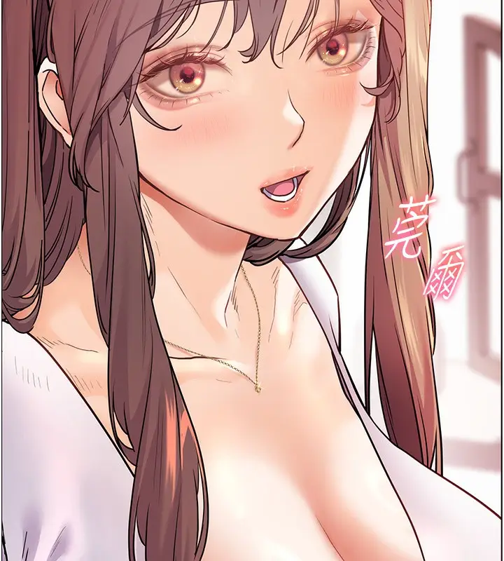 漫画《老师的亲密指导》第39话第48张图