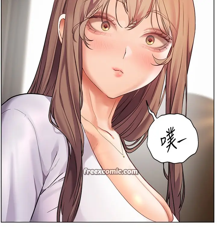漫画《老师的亲密指导》第39话第75张图