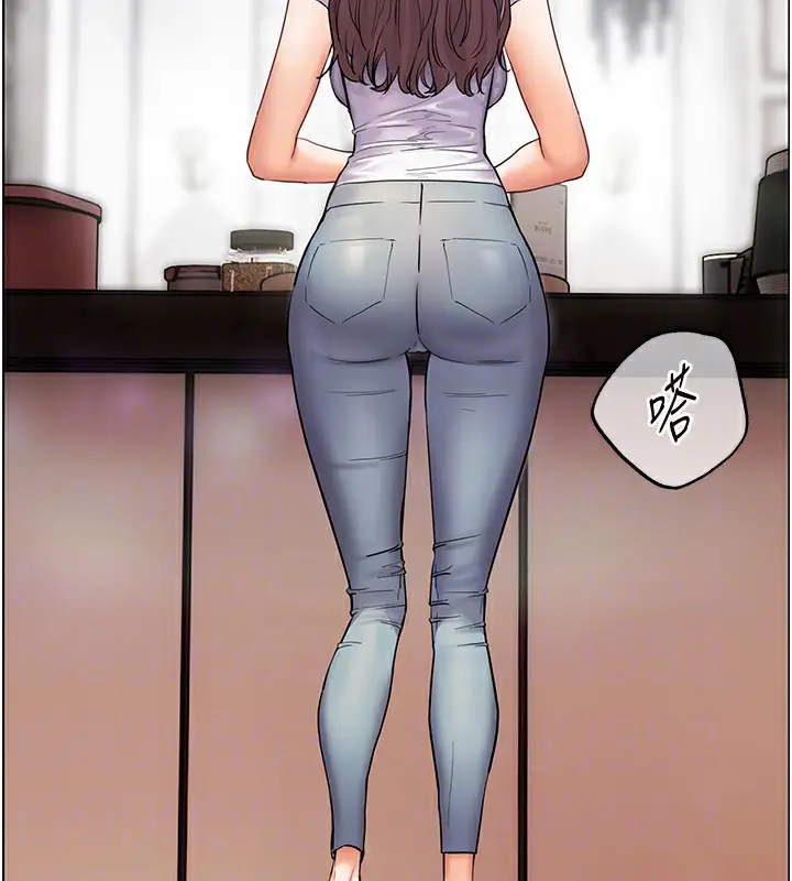 漫画《老师的亲密指导》第39话第98张图