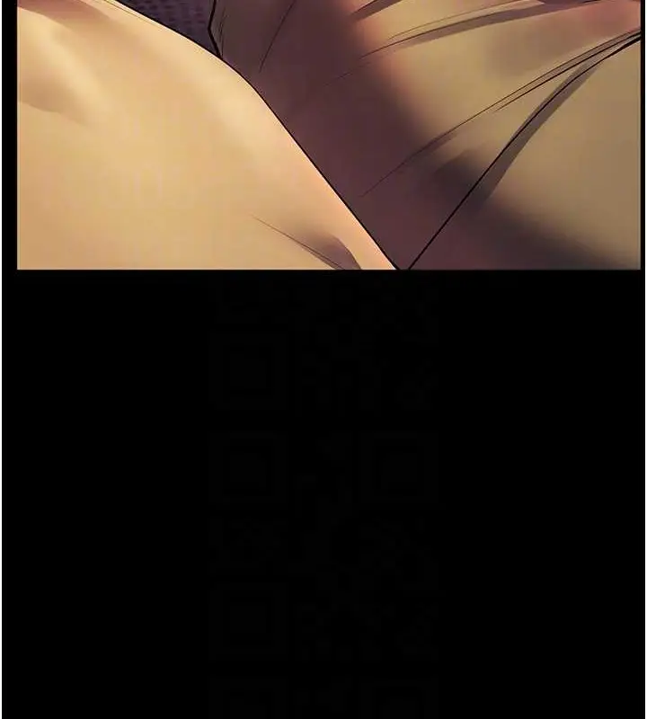漫画《老师的亲密指导》第40话第121张图