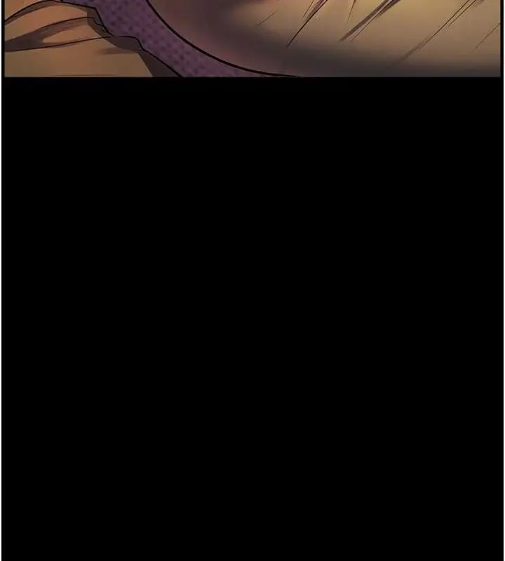 漫画《老师的亲密指导》第40话第123张图