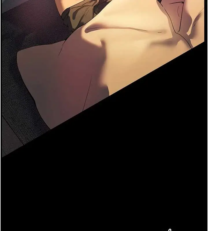 漫画《老师的亲密指导》第40话第143张图