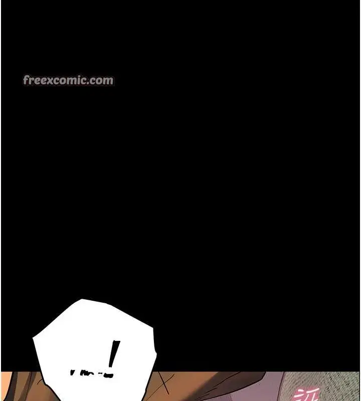 漫画《老师的亲密指导》第40话第150张图