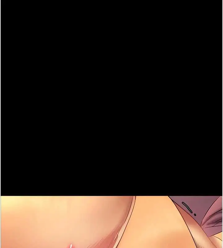 漫画《老师的亲密指导》第40话第162张图